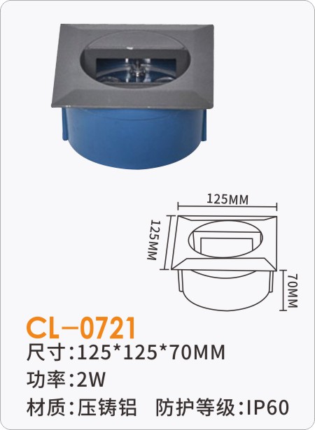 CL-0721.JPG