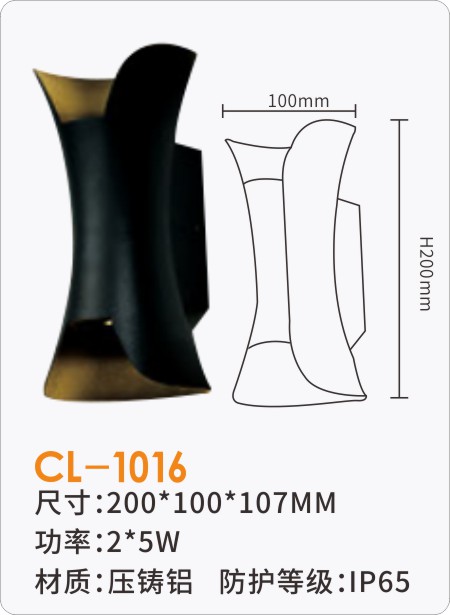 CL-1016.JPG